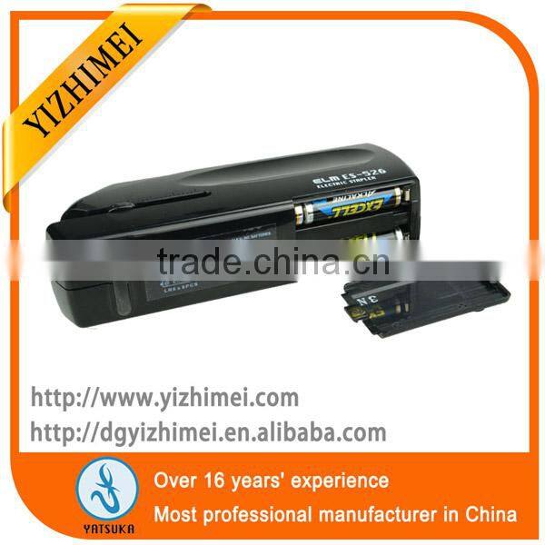 2014 automatic stapler