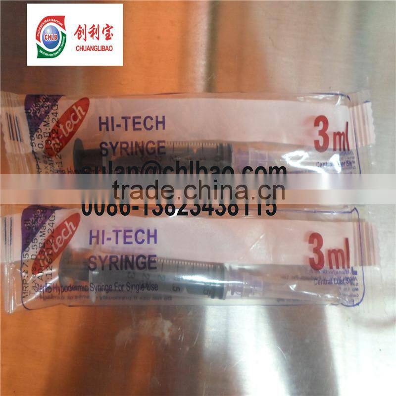 automatic food grade syringes packaging machine distributor