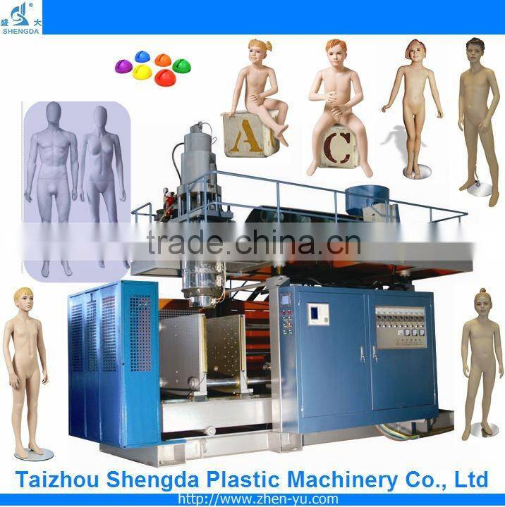 full body mannequin blow molding machine