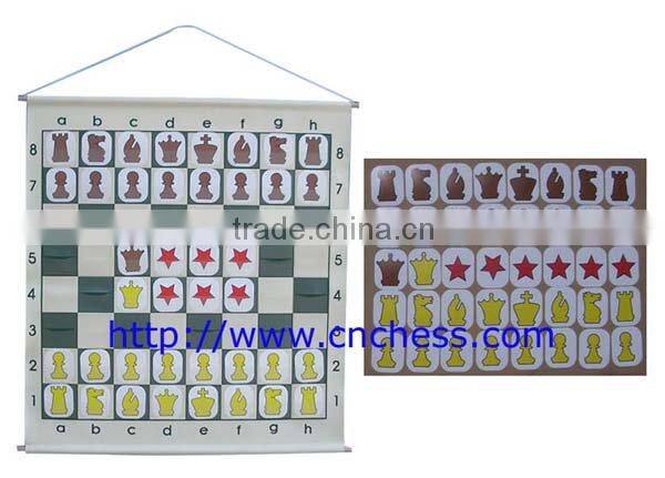 MAGNETIC CHESS DEMO BOARD