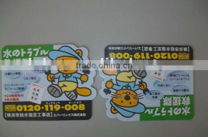 Supply Customized LANZAROTE Spain magnetic souvenir,pvc magnetic strip card,Printed fridge magnet metal ---DH20344