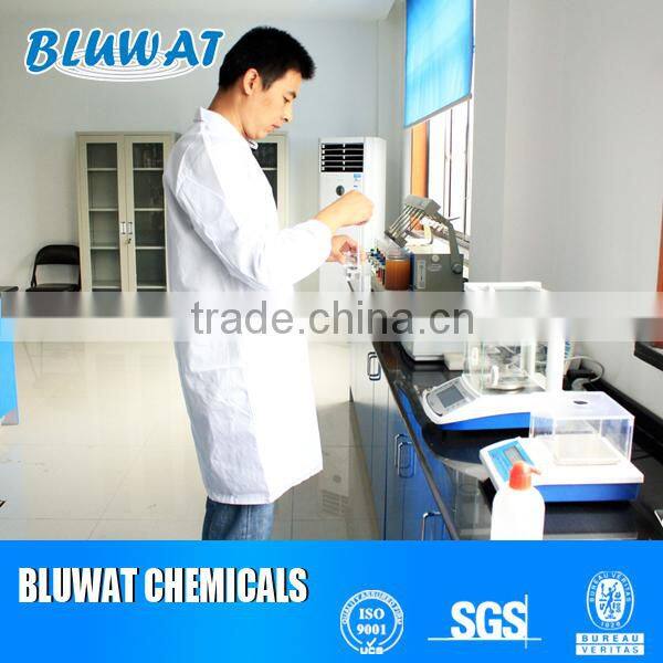 Cleanwater high quality PolyDADMAC