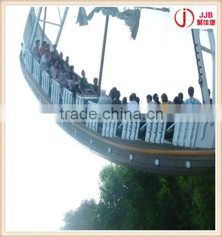 2015 amusement equipment pirate ship/amusement park pirate ship
