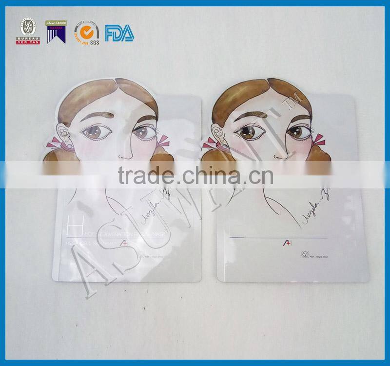 biodegradable custom printing cosmetic laminated material plastic bag