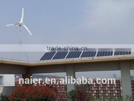 low RPM 1500w wind turbine generator made in china