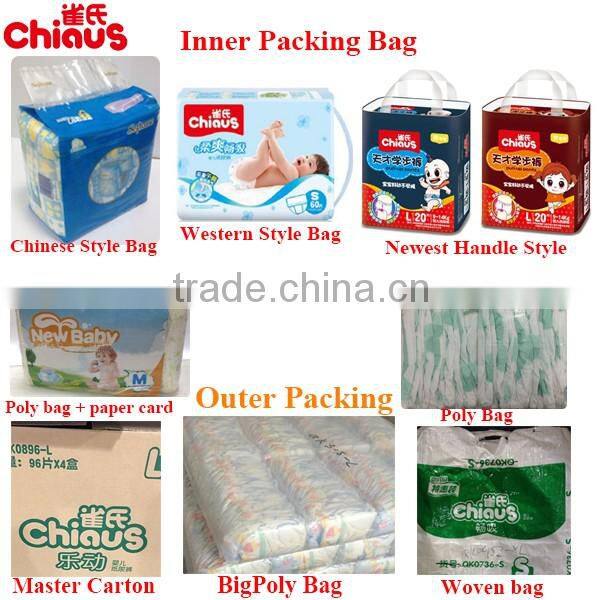 Supa santi baby diapers manufacturers in china