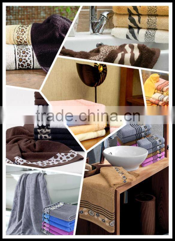 100% cotton set bath towel