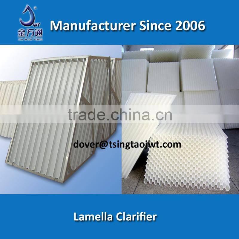 Inclined Plate Lamella Clarifier for Waste Water Treatment