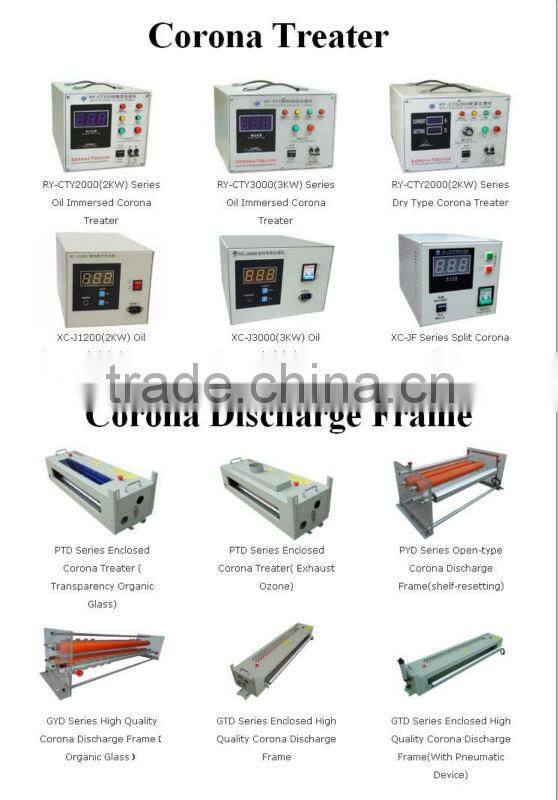 Corona Treater For Coating Machine