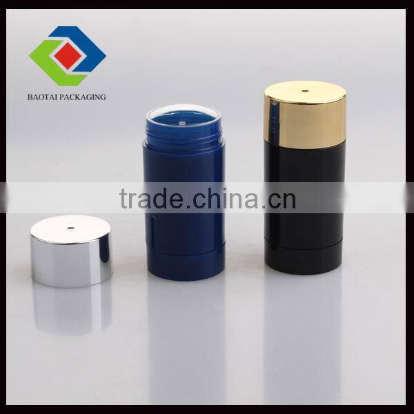ODM OEM 75G deodorant sticker private lable