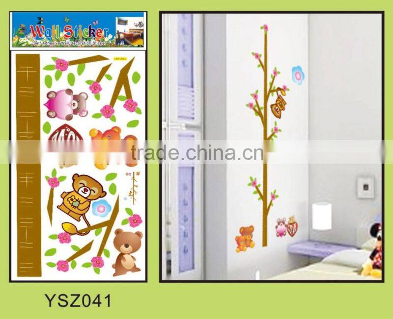 UV Printing wall sticker,3d wall sticker,3d butterfly wall sticker