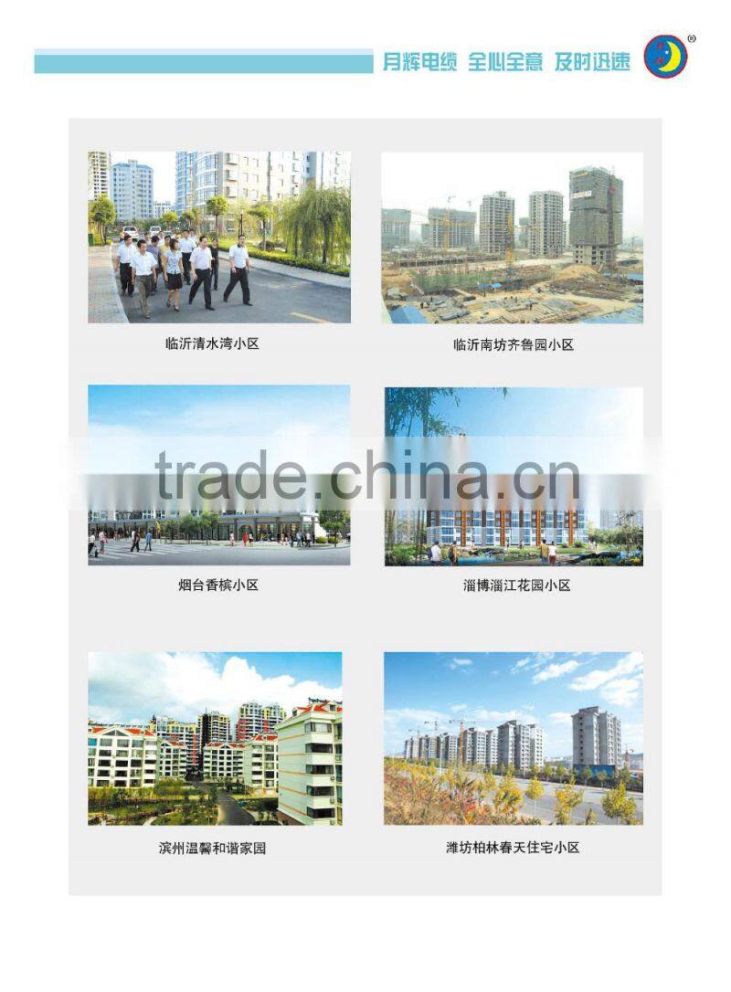 ul 1007/ 10269 thin electric cable square magnet wire