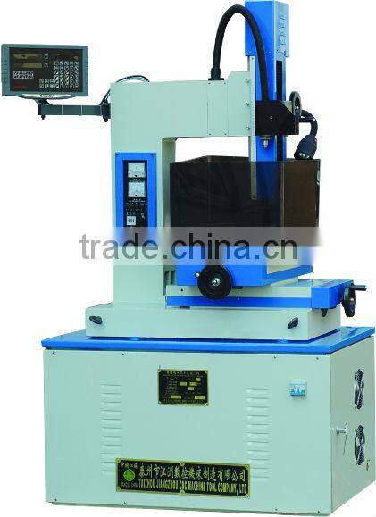 laser drilling machine DS703A