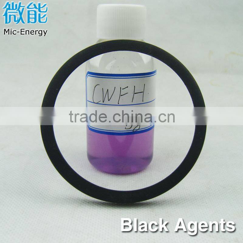Instead Of The Main Blackening Agent