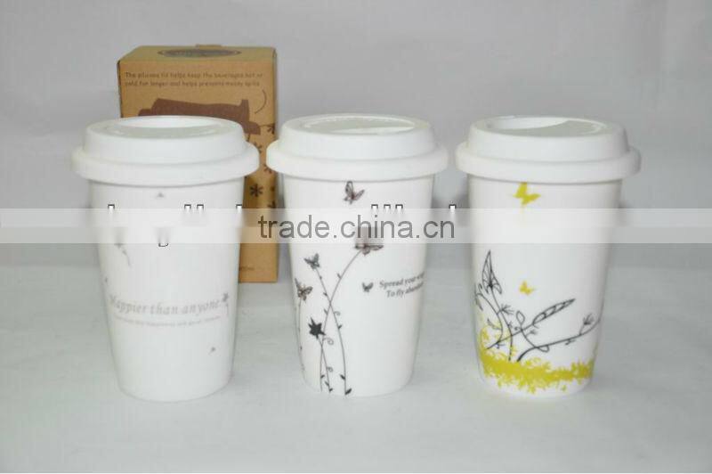 2013 high quality travel mug with silicon lid
