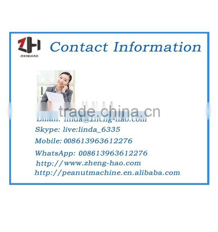 Hot sale cashew nut peeling machine/cashew peeling machine/cashew nuts peeler