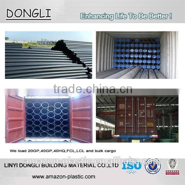 high quality pe plastic pipe price
