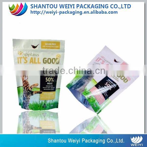 Stand up dog/cat/fish animal feed packaging bag plastic pet food bag with ziplock