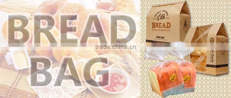 food packaging sandwish wrapping paper french bread wrapping paper