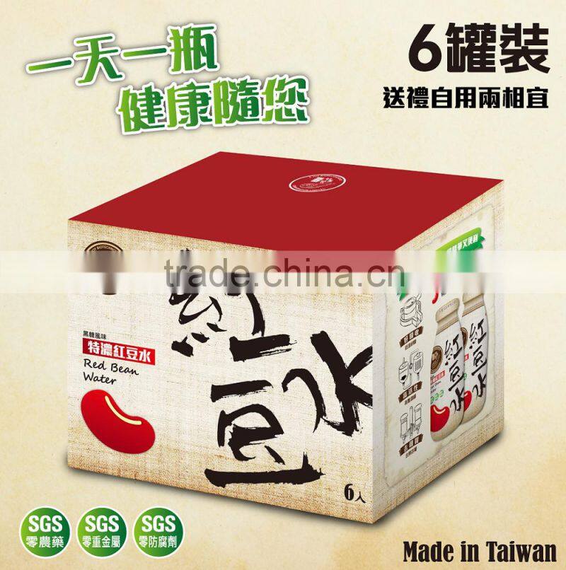 Food Companies looking for agents distributors