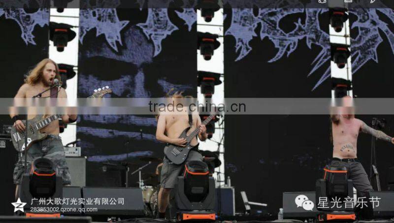 AD-3320 330W 15r sharpy beam moving head light for New Year