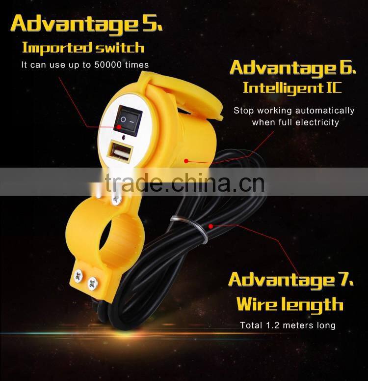 Motorcycle cell phone charger with usb socket