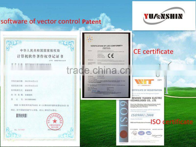 ac frequency stabilizer