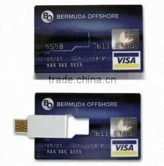 2014 year Christmas Day Promotional Gif USB Flash Drives