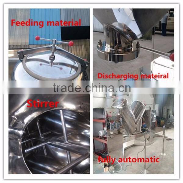 Powder V Shaped Mixer