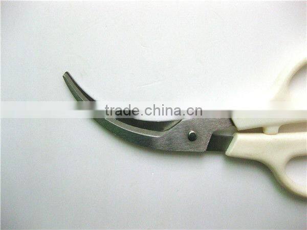 Stainless Steel Kitchen Seafood Scissors