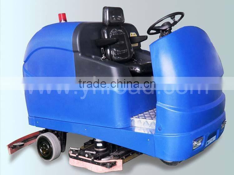 YHFS-1200R Floor Scrubber