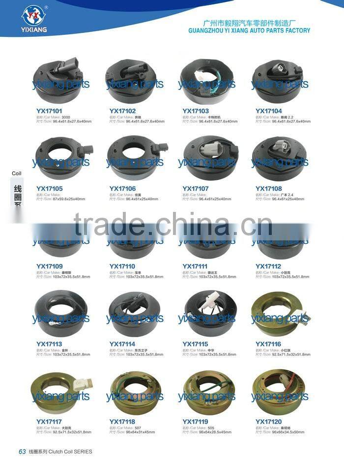 Factory direct supply car ac cooling air conditioner steel coil price