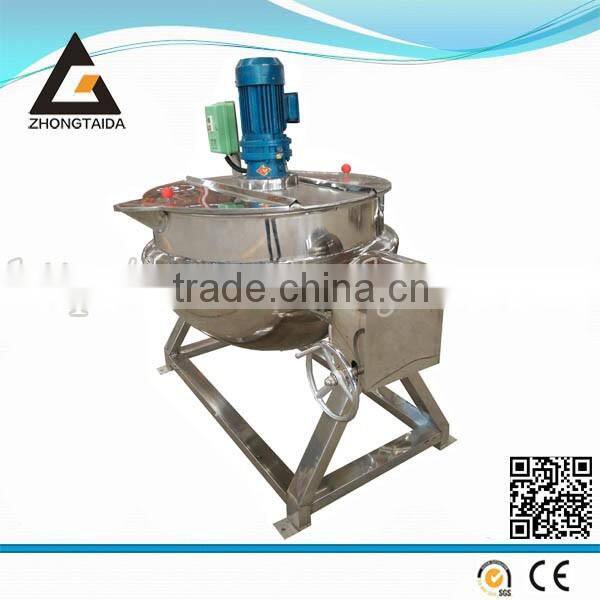 Industrial Cooking Kettle With Mixer
