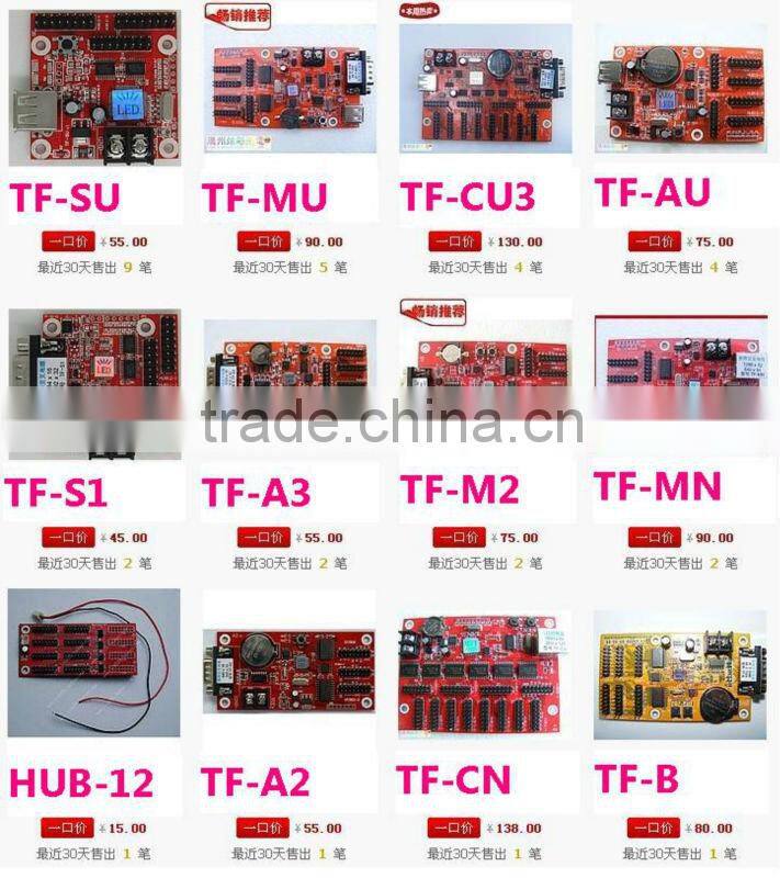 TF-AU p10 red color LED module Control Card, Support Single 640*32 & Dual Color 320*32