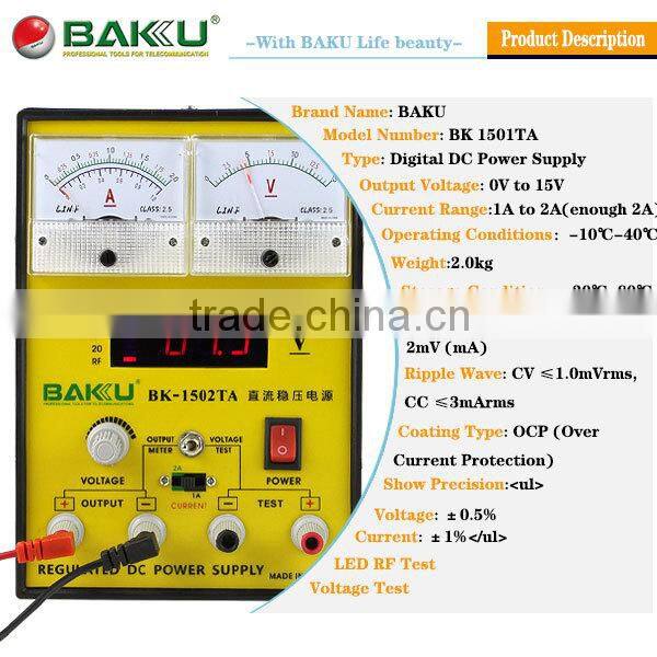 BAKU 220V communication maintenance regulated switching DC power supply BK 1502TA