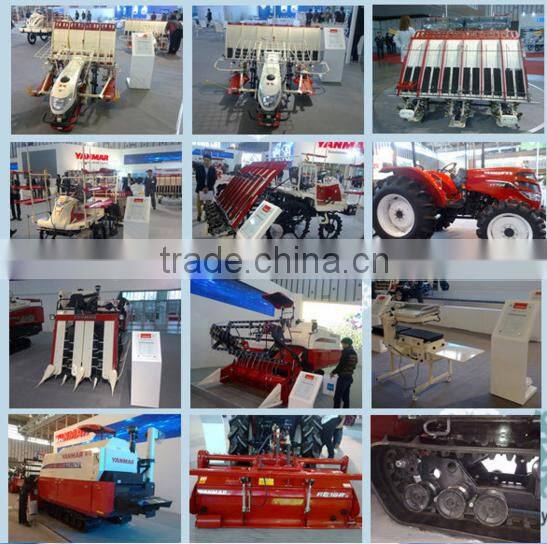 KUBOTA SPV-8CG25 RICE TRANSPLANTER
