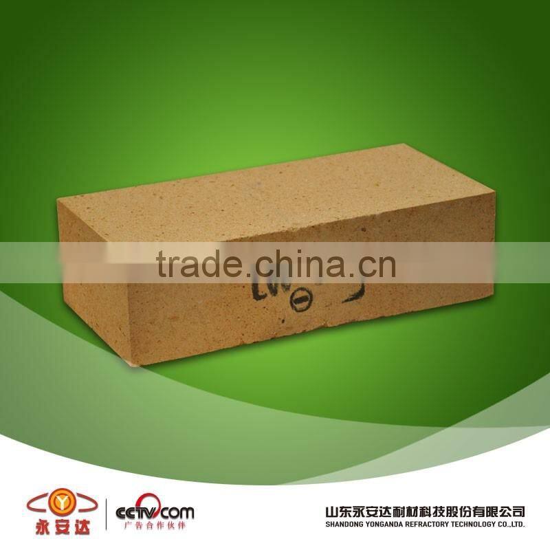 H-2 alumina fire brick price manufacturer China suppliers