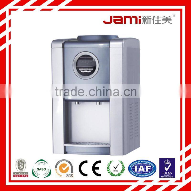 Hot and Cold Compressor Cooling Desktop Water Cooler Machine