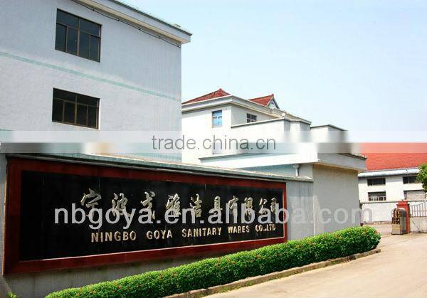 Bidet Diaper Sprayer GY-01