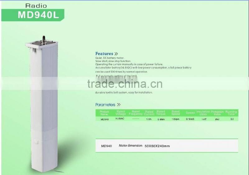 RAEX battery curtain motor MD940L