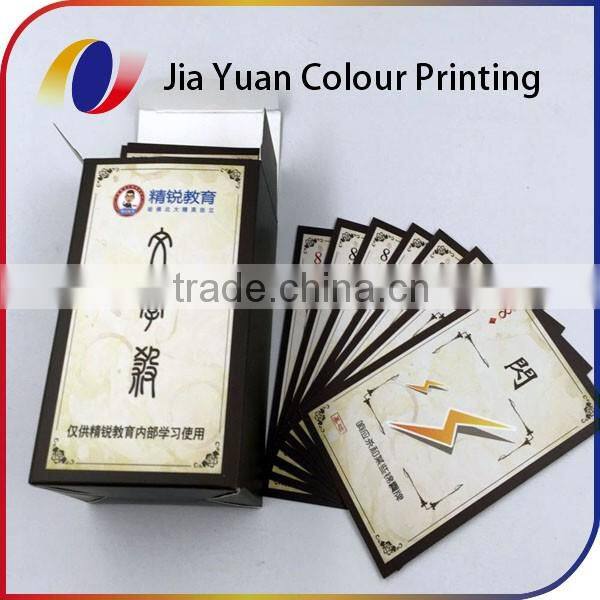 Paper material and cardboard printing deck card game box