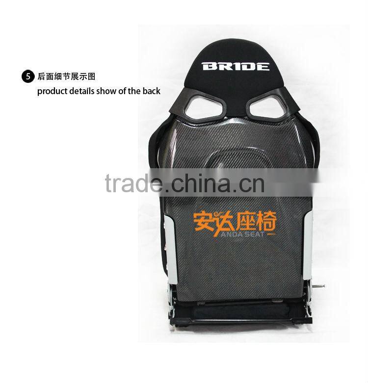 BRIDE sport seats racing seat SPQ cuga car seat adjustable seat