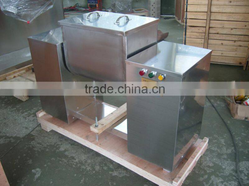 CH-100 Powder Mixing Machine