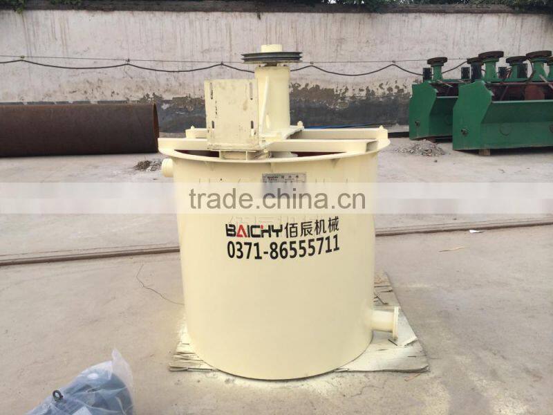 XB-3000 Beneficiation Process Gold Ore Agitator Price