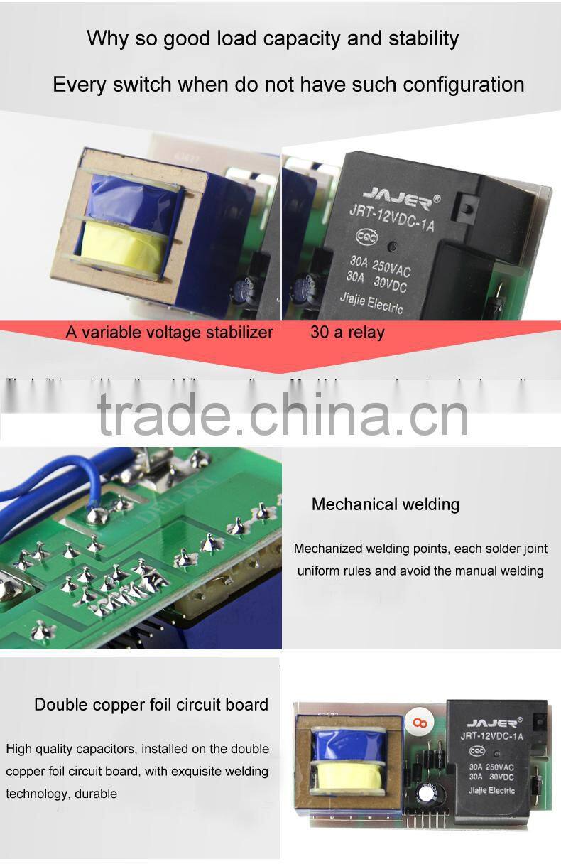 new KG316T type intelligent control switch price