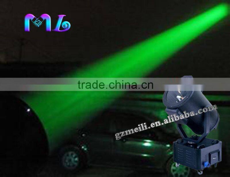 China Supplier single color high power outdoor dmx one head searchlight with xenon lamp
