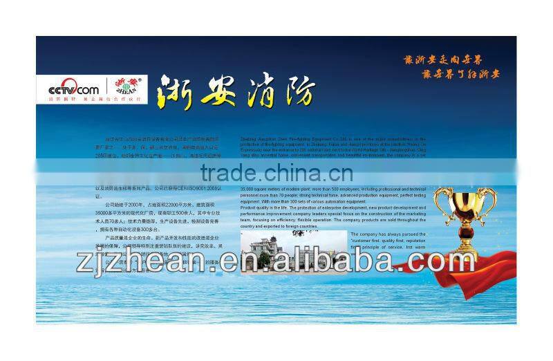 FIREMAN RUBBER SAFETY BOOTS