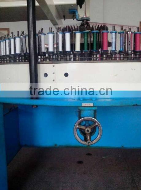 lace braiding machine