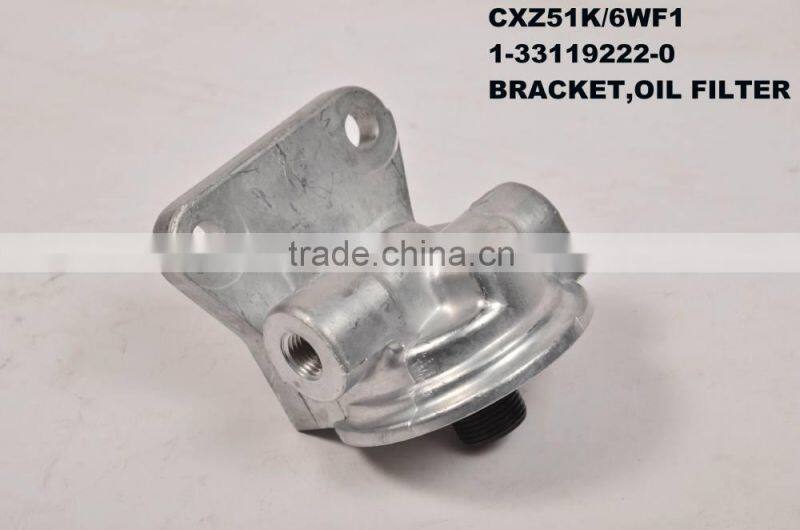 gearshift servo pump for CYQ51K/6WF1