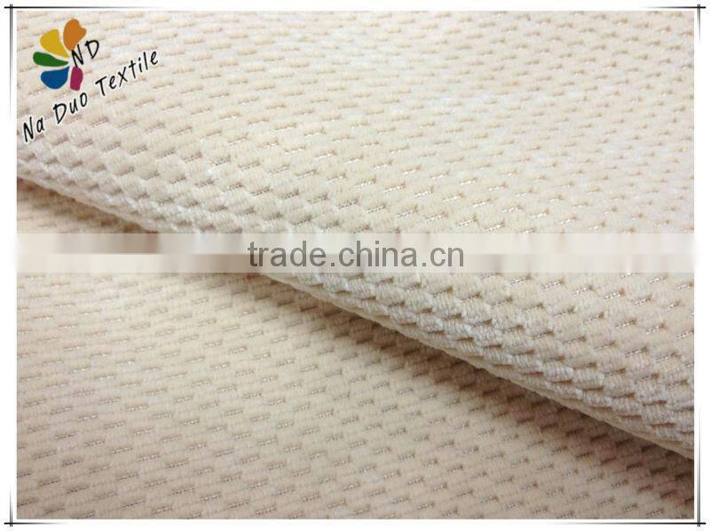 2016 Latest Corduroy Sofa Fabric
